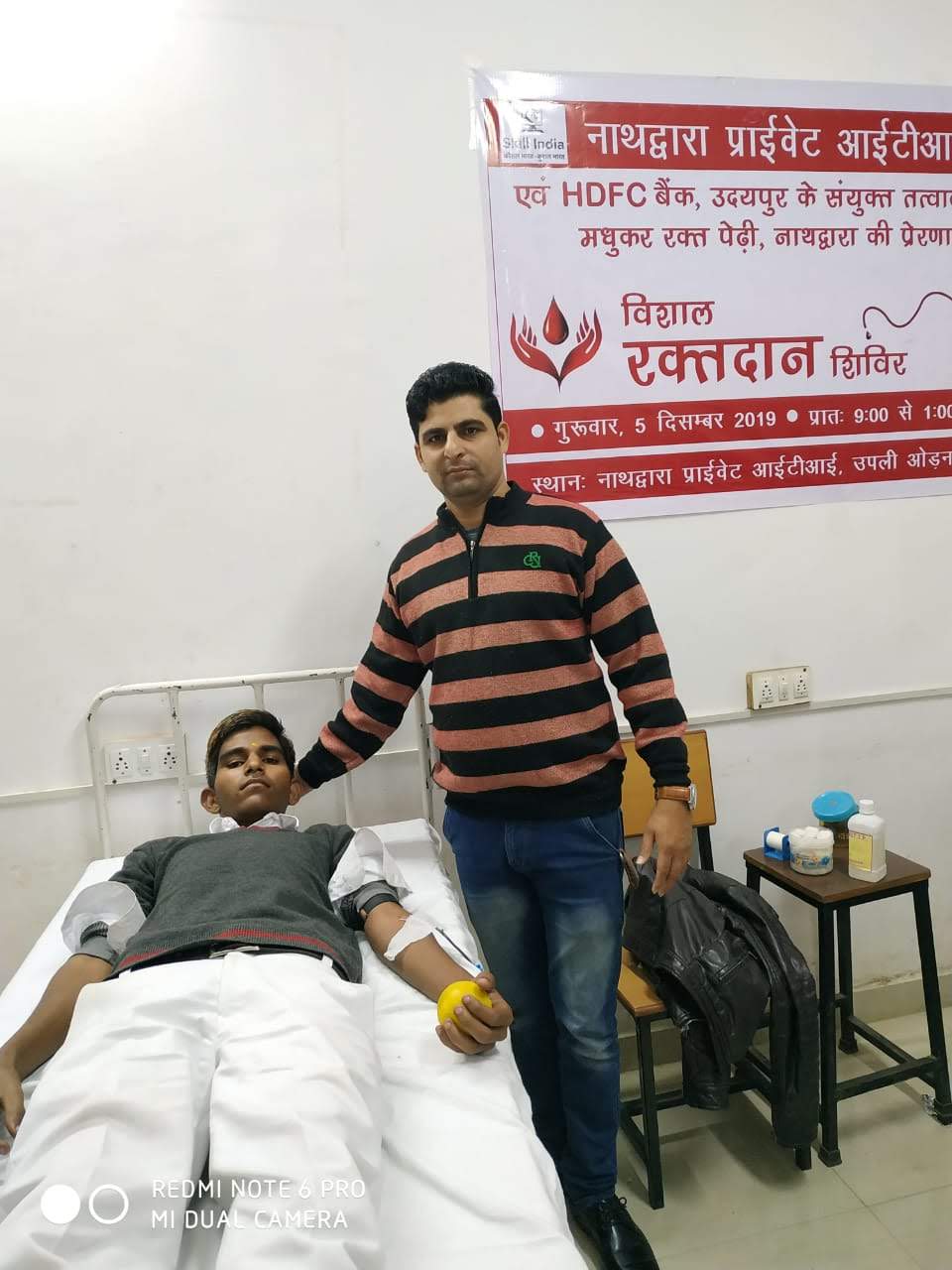 Blood Donation